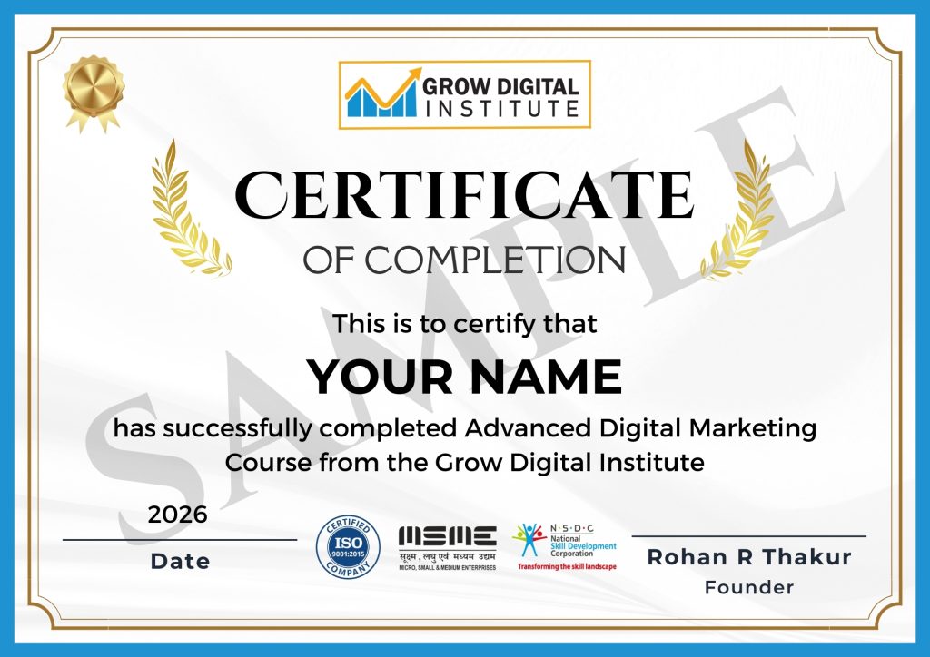 Grow Digital Certificate